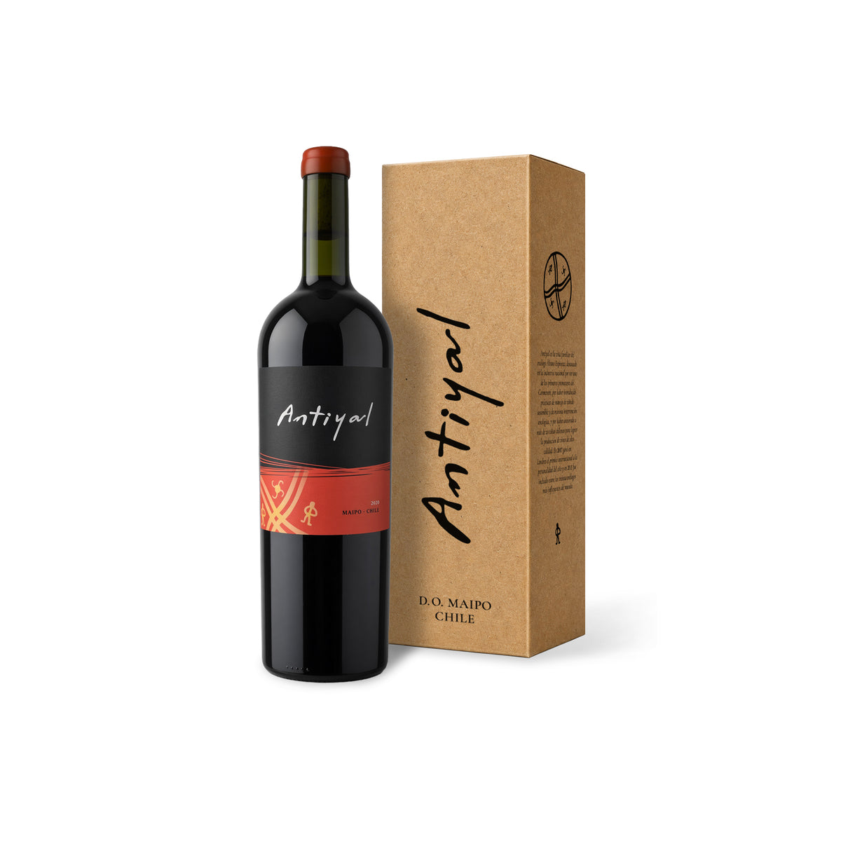 Antiyal 2020